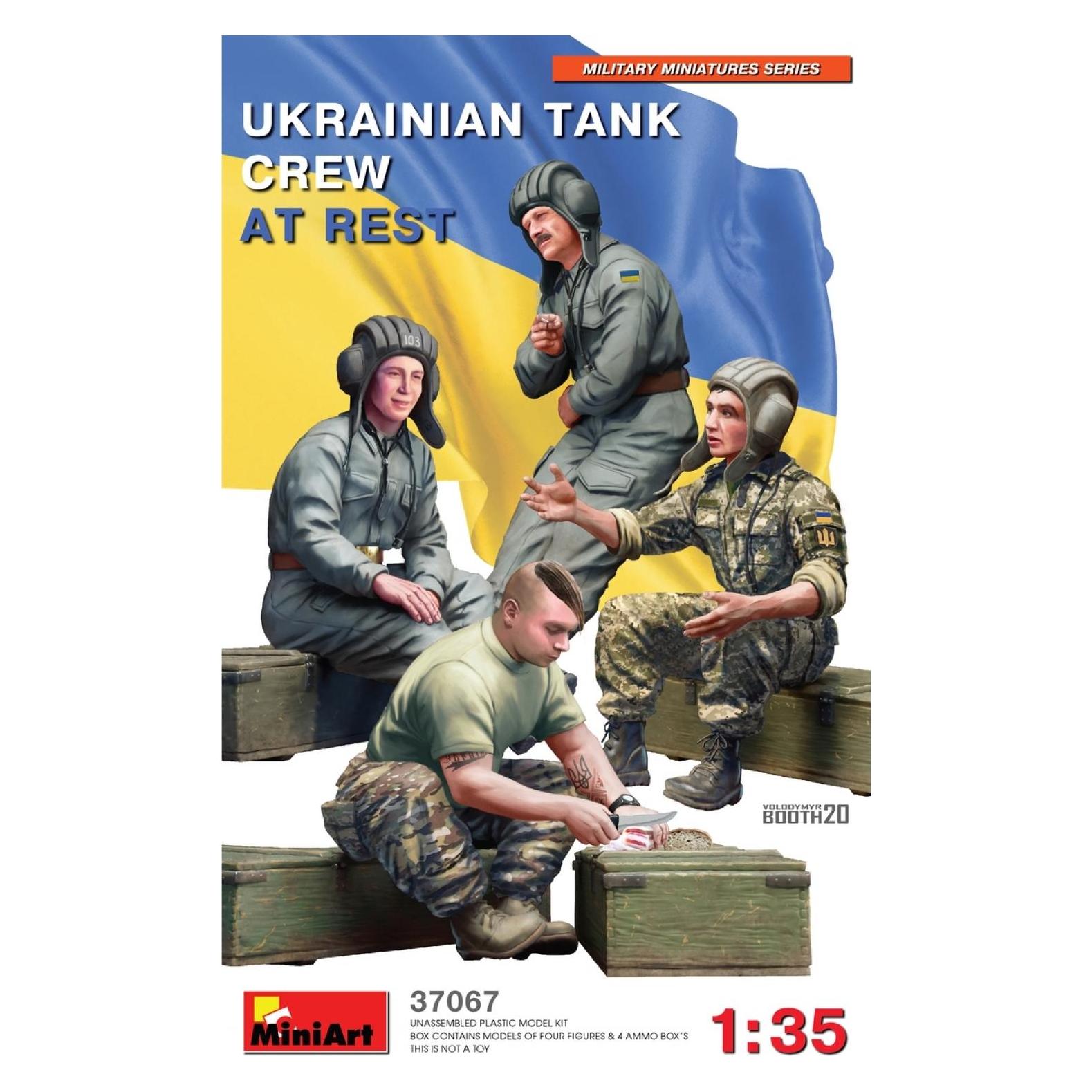 Mini art Ukrainian Tank Crew at Rest (37067)