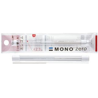 Tombow Radiergummi für Radierstift