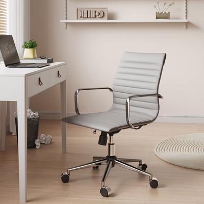 CAROCC Office Chair Adjustable Height Swivel Ergonomic PU Leather Desk Chair