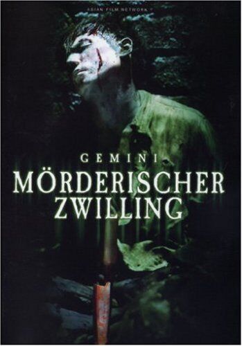Shinya Tsukamoto - Gemini - mörderischer Zwilling - Preis vom 10.10.2026 11:48:34 h