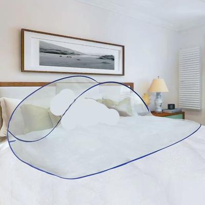 The Handy Homestead Foldable Travel Mosquito Net For Bed No Installation Summer Sleep Protection Foldable Travel Mosquito Net For Bed No Installation Summer Sleep Protection