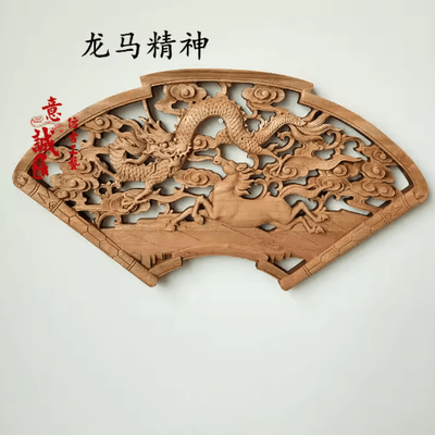 Inspire Picks Camphor Wood Dragon & Phoenix Wall Hanging Traditional Chinese Carved Art Decor 6