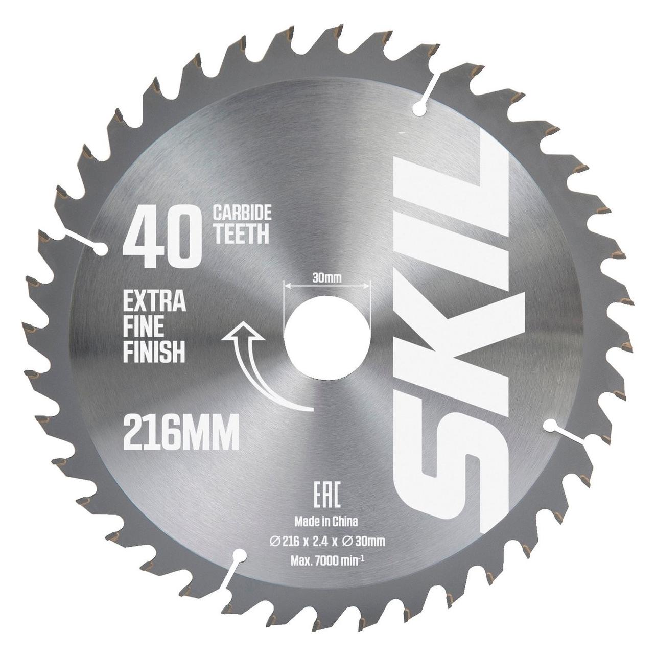 Skil SAW BLADE 216X30MM FOR MODELS 1305/1310 (20210726)