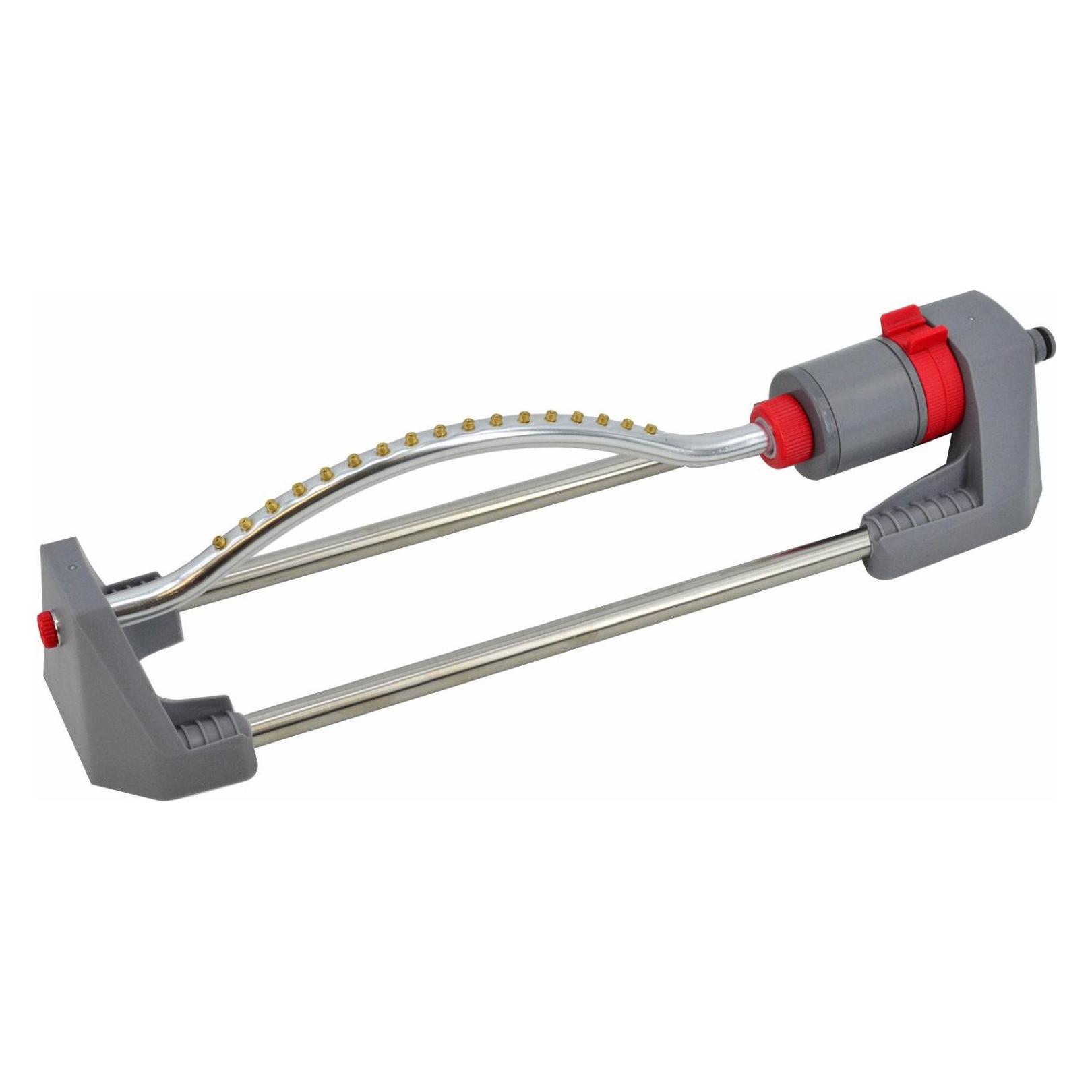 Awtools Zraszacz Oscylacyjny Metalowy (Viereckregner) (AW61385)