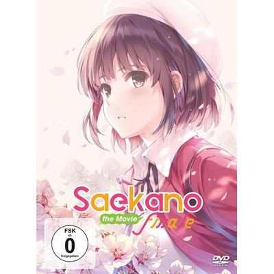 Saekano The Movie: finale, DVD