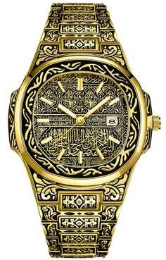 Multicon Wholesale Hub Men's Analog Wristwatch, Vintage Quartz Watch, Stainless Steel Strap gold