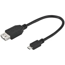  USB-20ABMC 