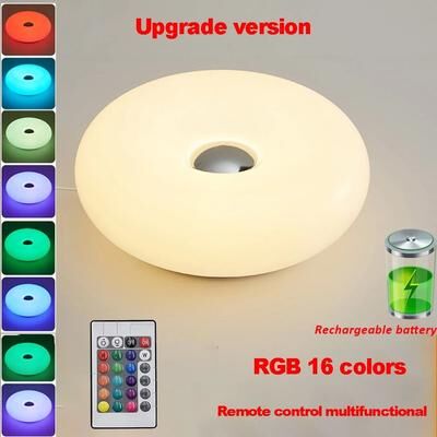 Uplifted Goods Modern Toroidal Geometric Accent Light rgb White Charging