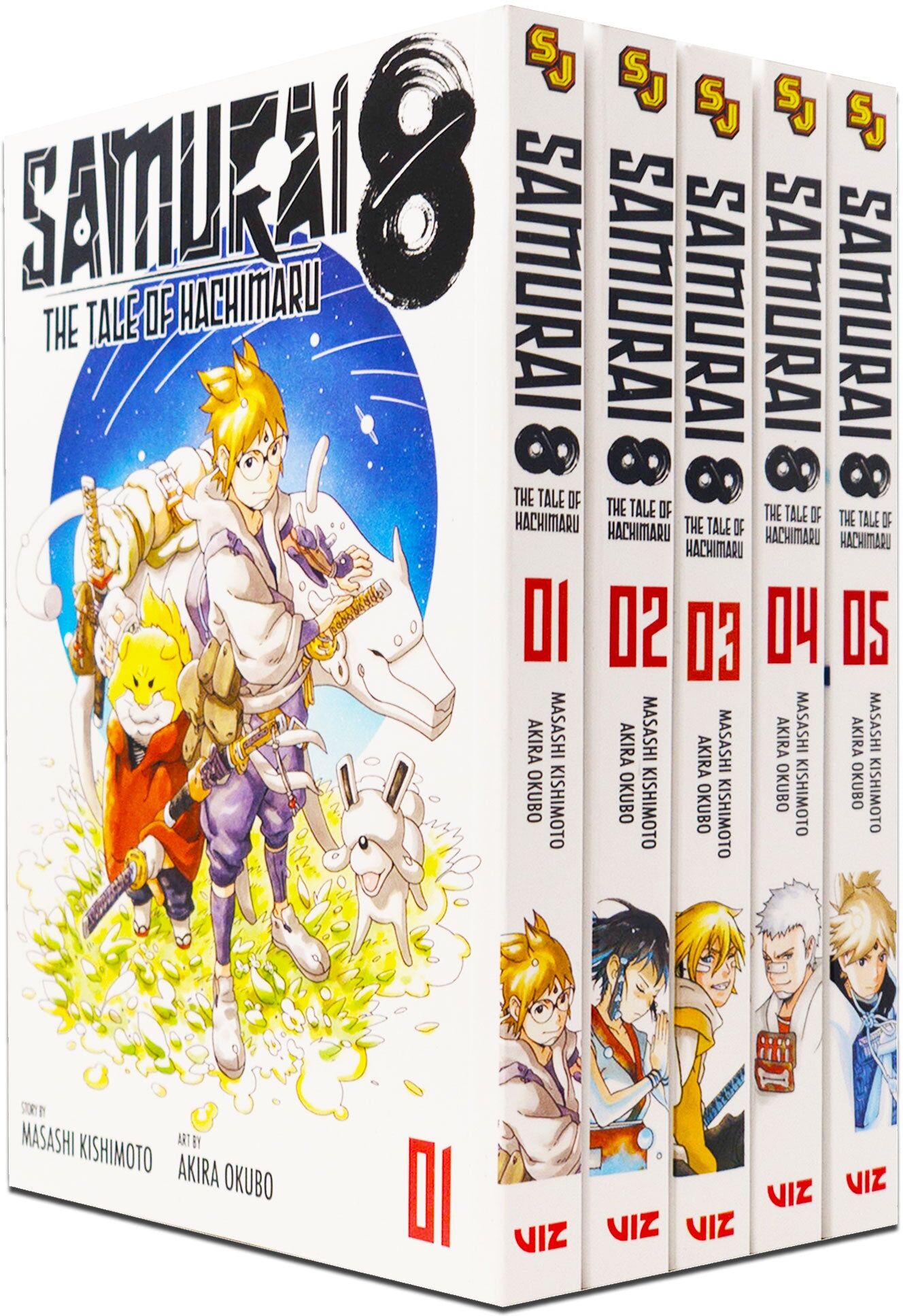 Viz Media Samurai 8 The Tale of Hachimaru Series Volume 1-5 Books Collection Set