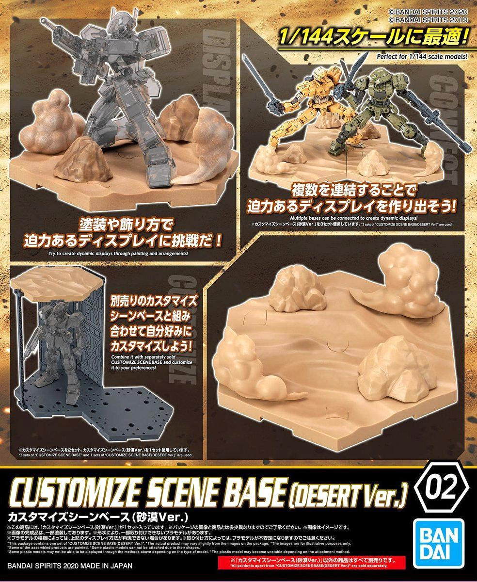 Bandai 30MM Aanpasbare Scènebasis Woestijnversie