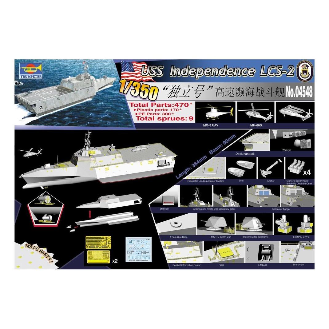 Trumpeter USS Independence (LCS-2) (04548)