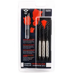 Longfield Darts Longfield Neusilber-Darts im Etui auf Blisterkarte - 23 Gramm (23 g)