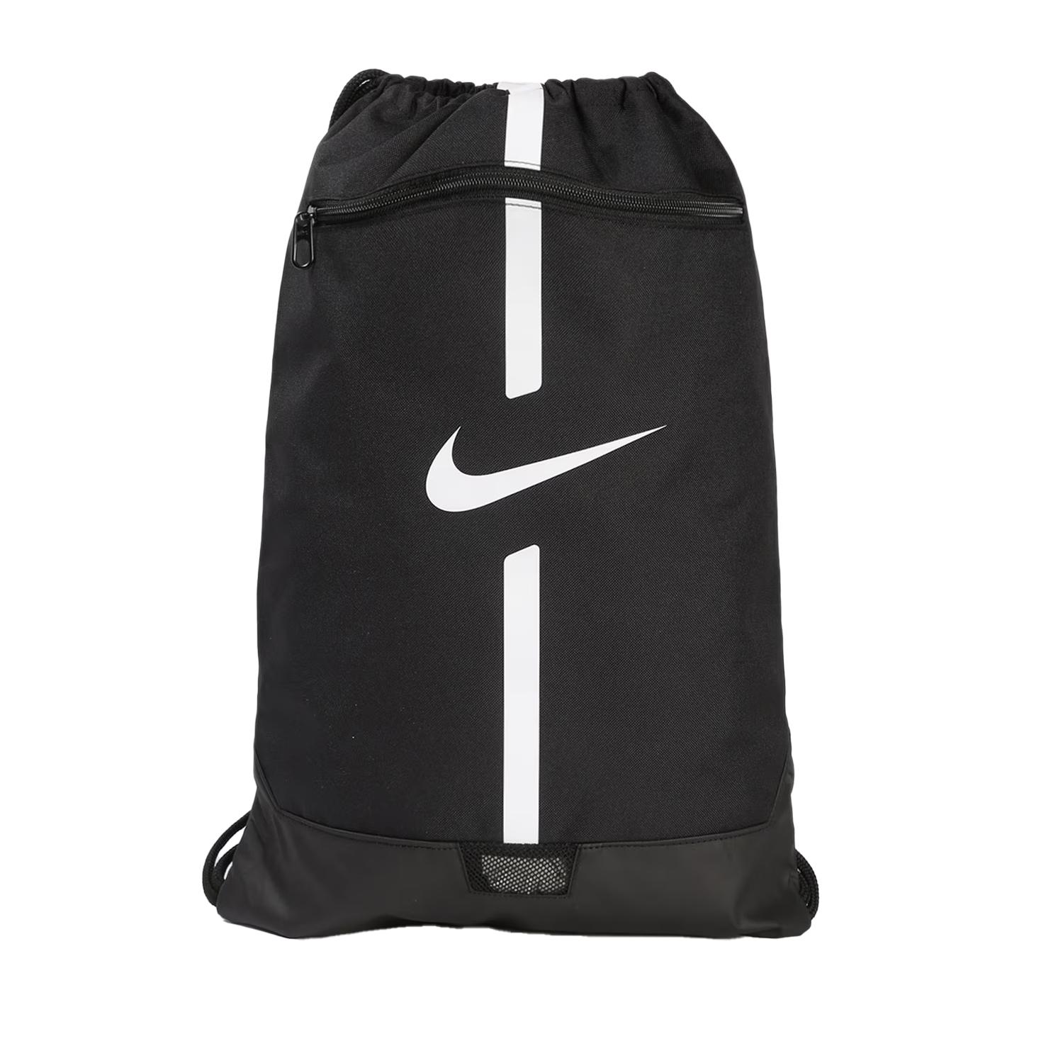 Nike Draagtas Academy (Zwart)