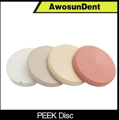 Quick Pick Pro 98mm Denture Teeth Disc, Natural PEEK Dental Disc In Yellow, White, Pink For Precision Denture Making dentine 98x16mm