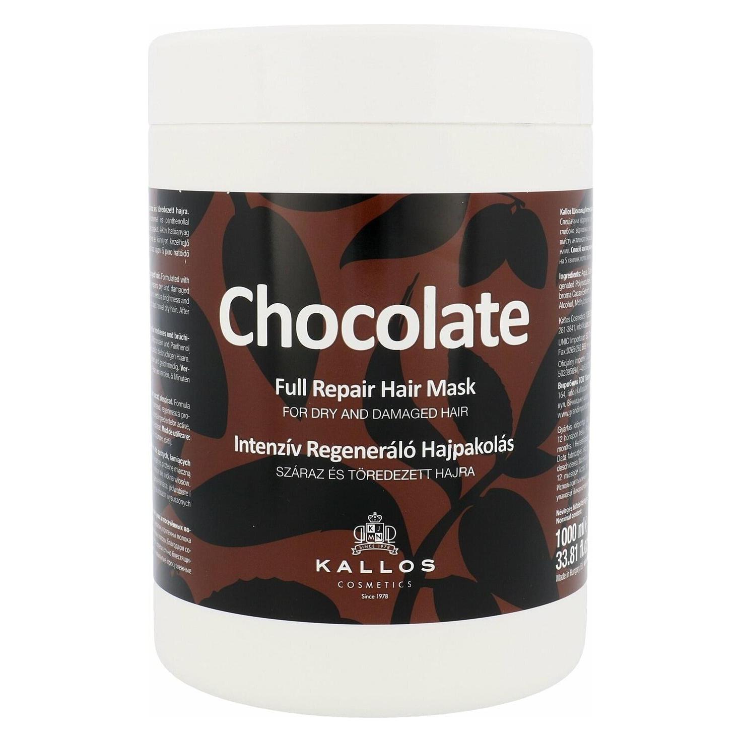 Kallos Cosmetics Chocolate (1000 ml) (5998889510992)