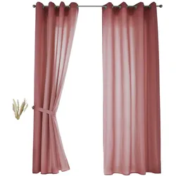 VORHANG 2ER SET BERLIN HxB 225x140cm Altrosa