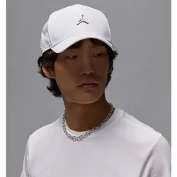 NIKE Herren Mütze U J RISE CAP S CB MTL JM, Größe L/XL in Grau 511