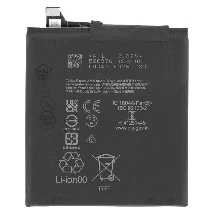 OEM Akku GH2MB für Google Pixel 9 Pro XL (GH2MB)