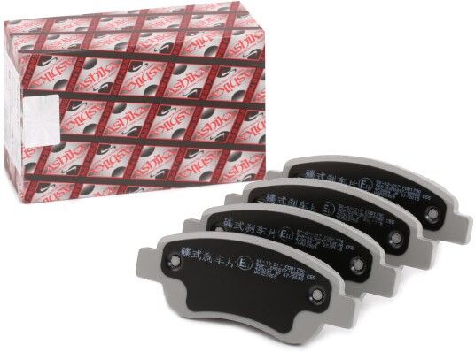ASHIKA 50-02-217 Brake pad set
