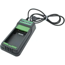 Autec Original-Ladegerät CH260R passend für MH0707L, Akku Ladegerät