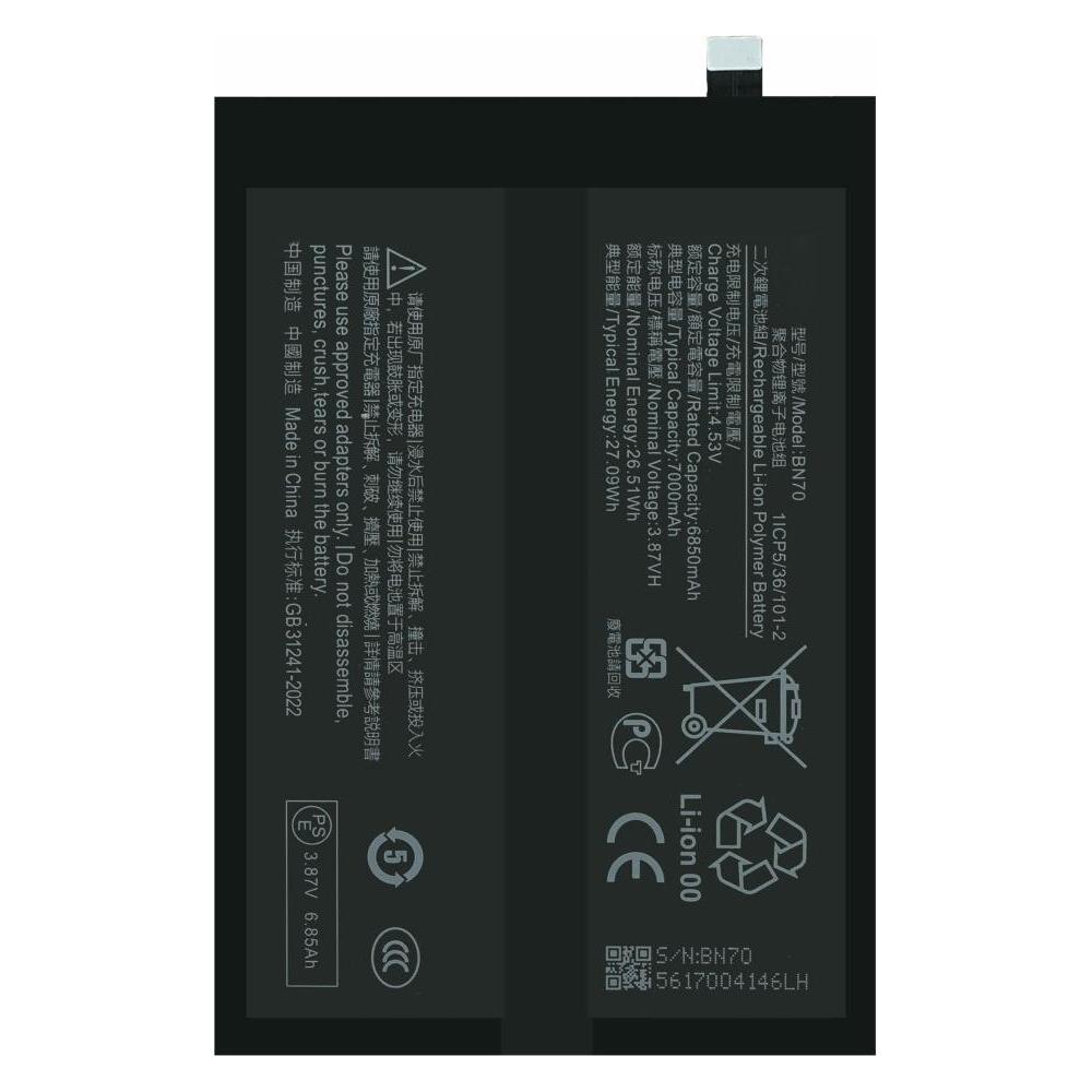 OEM Akku BN70 für Redmi 15 4G (5G)/Poco M7 4G (BN70)