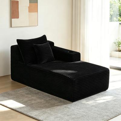 Dovelina 37.5-inch Right chaise longue with plush black velvet cup holder flexible matching mainly