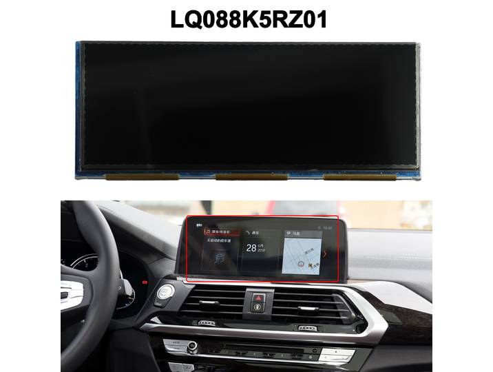 Écran LCD 4300345W, ajustement direct, Installation facile, écran LCD noir LQ088K5RZ01, accessoires de voiture, matériau de haute qualité