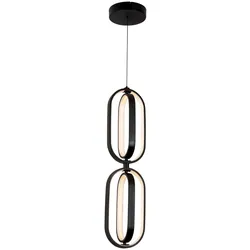 Novel LED-Hängeleuchte HÄNGELEUCHTE - D/H ca. 21.00x200.00