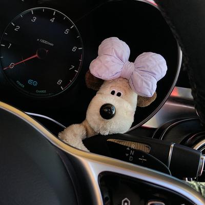 Of Wheels Deals Plush Puppy Doll, Car Wiper Decoration, Dog Clutch Ornament For Auto Interior purple