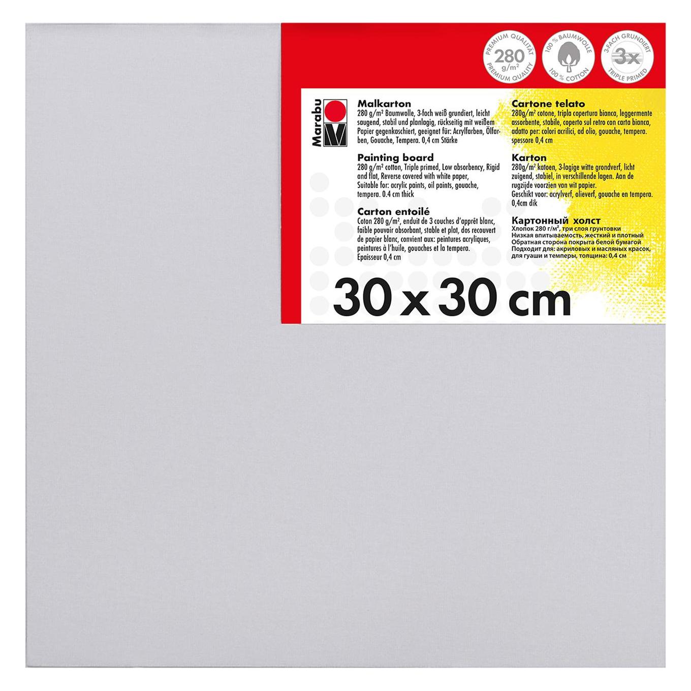 Marabu Malkarton 30x30x0.4cm (280 g/m²) (16200 000 00 300)