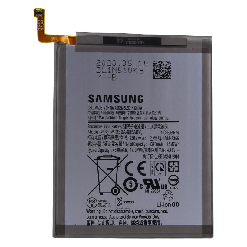 Samsung EB-BA985AB G985F Galaxy S20 Plus, S20+ (Akku, Samsung Galaxy S20+) (EB-BA985AB)