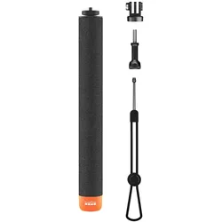 32in (80cm) Floating Extension Pole