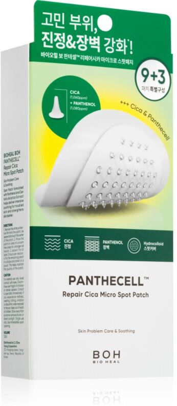 BIOHEAL BOH Panthecell Repair Cica Micro Spot Patch patches for problem skin 12 pc