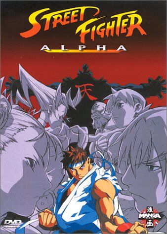 Street Fighter Alpha [DVD] [Import] - Preis vom 11.10.2026 03:10:56 h