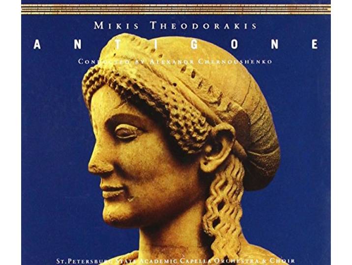 Antigone: Opera in Two Acts