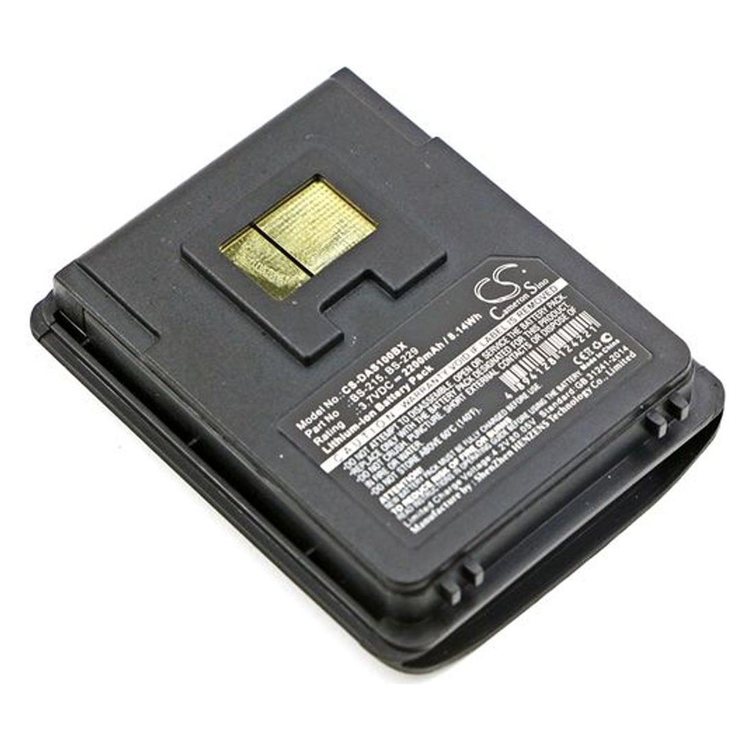 NoName Battery for Datalogic Mobile Scorpio etc (DAS100BX)