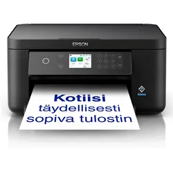 Epson Expression Home XP-5200 (Tintenpatrone, Farbe), Drucker, Schwarz