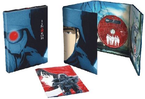 Jin-Roh - La brigade des loups [Édition Collector] - Preis vom 08.10.2026 07:26:42 h