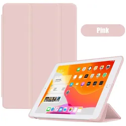 Tablet-Hülle mit Standfunktion für iPad - iPad 5th 6th 9.7 Pink