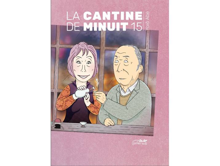 CANTINE DE MINUIT VOL.15 (Manga)