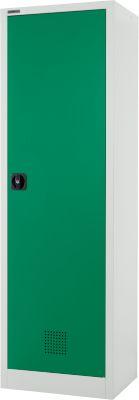 Schäfer Shop Select Umweltschrank, B 600 x T 500 x H 1935 mm, 3 Wannen à 11 Liter + WHG-Wanne 7 Liter, lichtgrau/türkisgrün