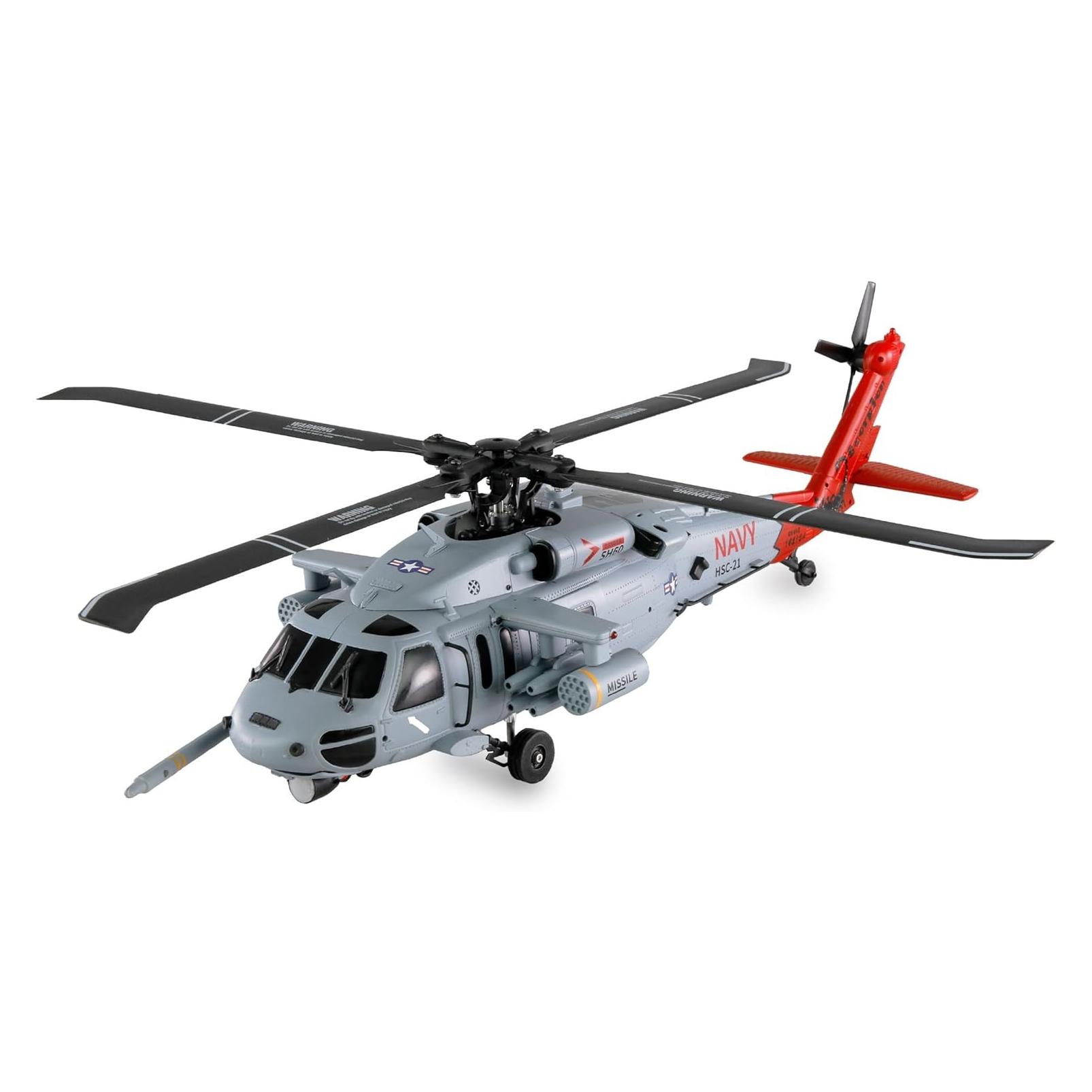 Amewi UH60 Black Hawk Navy (25348)