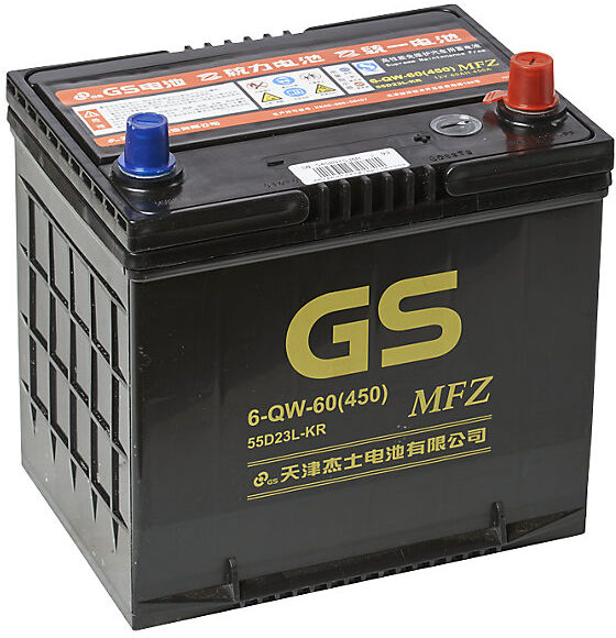 kaiserkraft Batterie, für EPL 1200, 12 V, 60 Ah, 450 A
