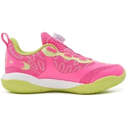Rigorer, Jungen, Hallenschuhe, AR2 Fusion (30), Pink, Gelb