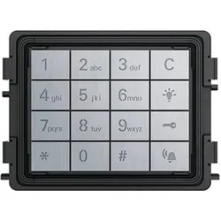 Busch-Jaeger, Zutrittskontrolle, A251382K-A-03 (Elektronische Zahlenkombination)