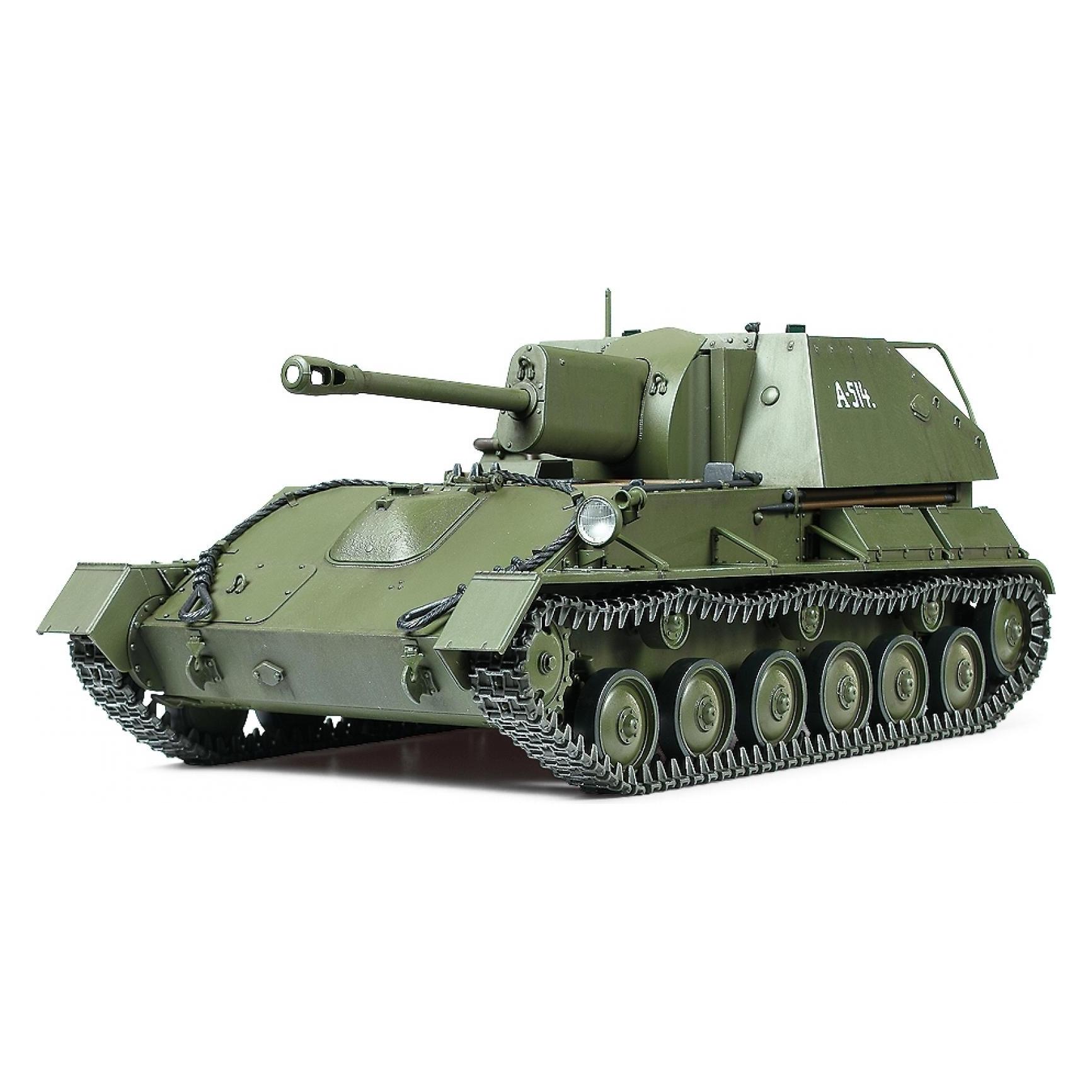 Tamiya Russian Self-Propelled Gun SU-76M (35348)