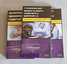 Rothmans PURPLE - S - series - 1 Stange (10x20)