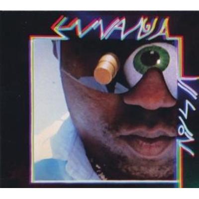Ennanga Vision - Ennanga Vision, CD