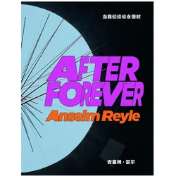 Anselm Reyle: After Forever, Fachbücher von Sherry Lai, Anselm Reyle
