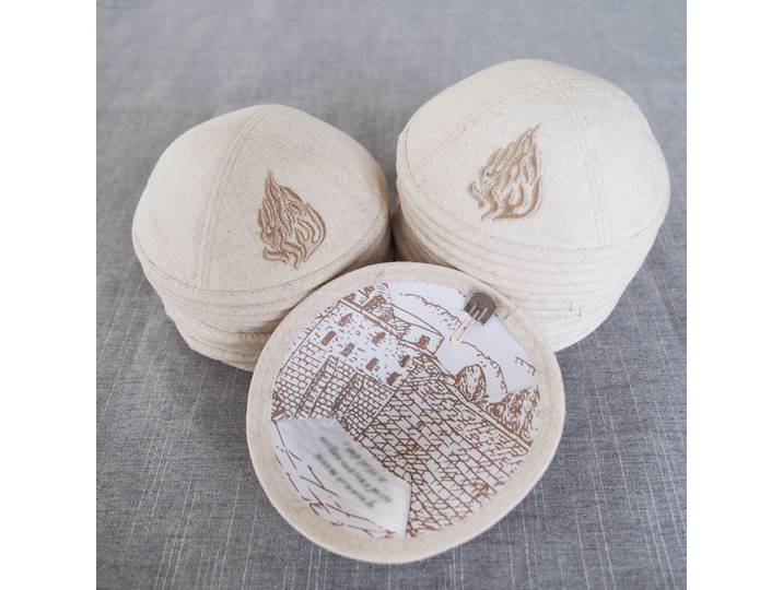 Kippot, Kipa, Kippa, Kippah, Yarmulka Kippas en lin brodées et imprimées numériquement sur mesure, personnalisées pour les mariages et les Bar/Bat Mitzvah